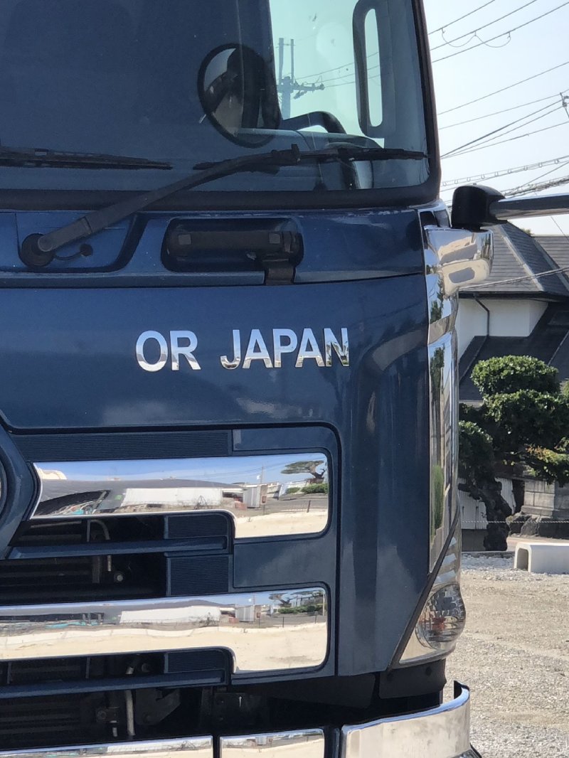 OR JAPAN 保有車両